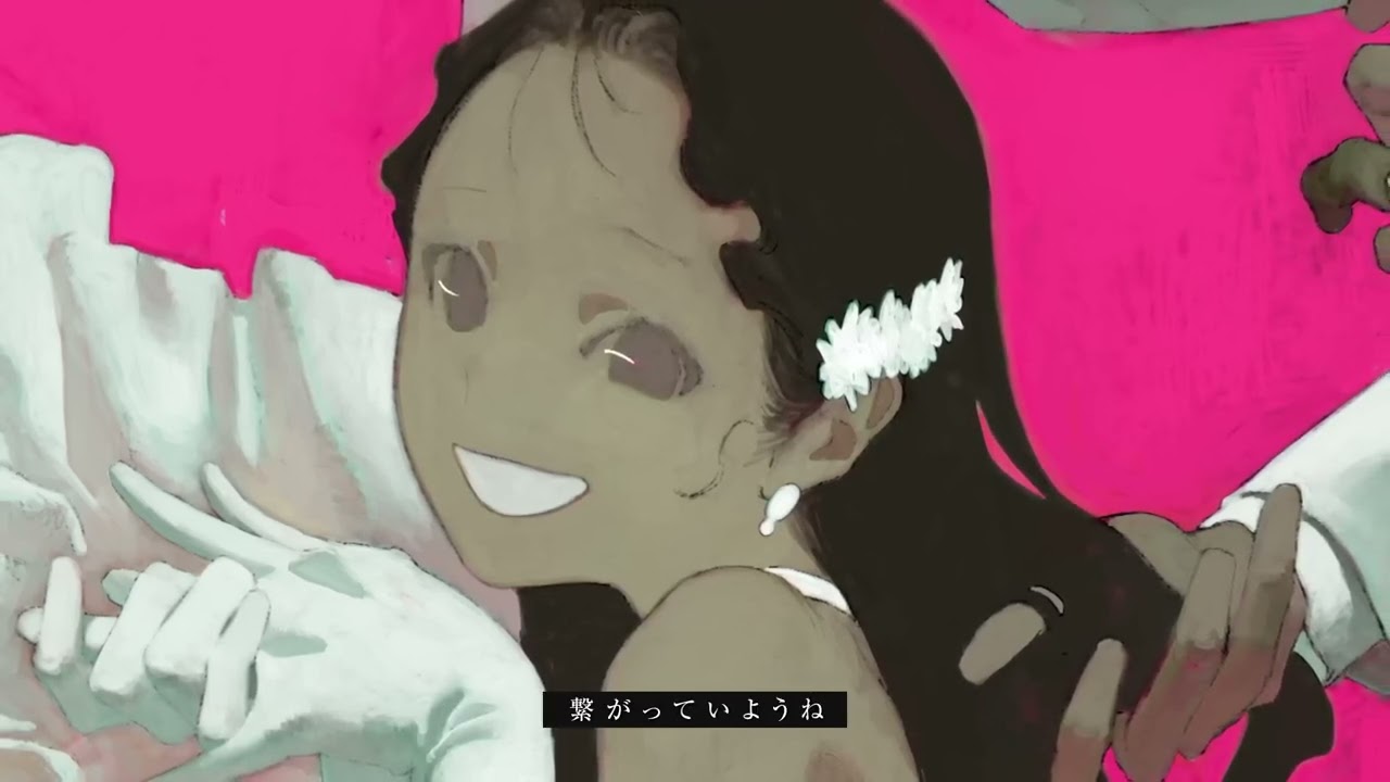 ずうっといっしょ！/ Covered by ゆきはる