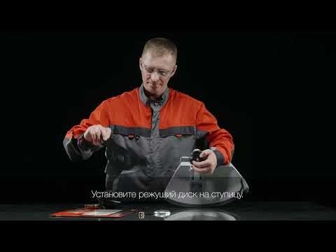 Миниатюра изображения товара Триммер бензиновый Ресанта БТР-1900П (70/2/39)