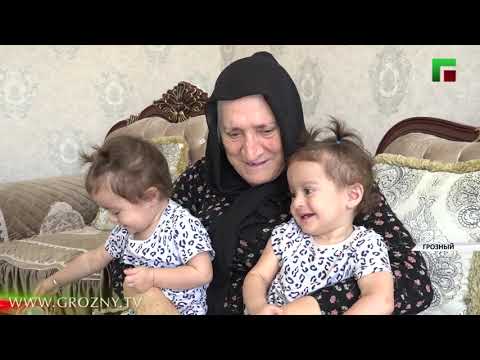 В третье воскресенье сентября в ЧР отметят День чеченской женщины