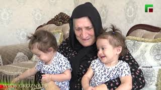 В третье воскресенье сентября в ЧР отметят День чеченской женщины