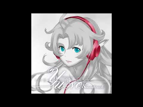 YU-NO (PC-98) OST - 1-28 - Love 1 (愛1)