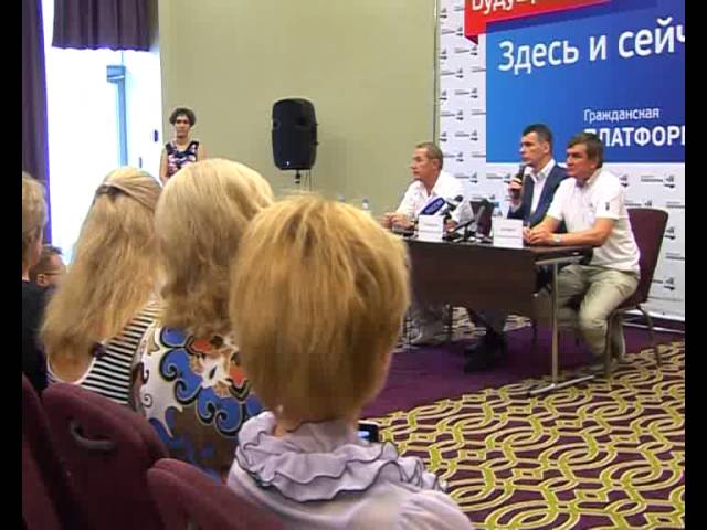 "Местное время" за 23.07.2013 г.