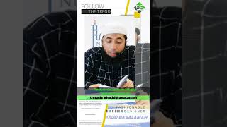Download lagu Baca !! Rodhitubillahi Robba | Ustadz Khalid Basalamah #short #dakwahsunnah #khalidbasalamah #islam mp3 Download lagu Baca !! Rodhitubillahi Robba | Ustadz Khalid Basalamah #short #dakwahsunnah #khalidbasalamah #islam mp3