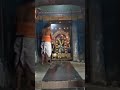 Kanjanur Sukran Temple