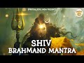 Shiva Bramhand Mantra With Lyrics Written By Adi Shankaracharya Mahadev Shambho Girish Trishulim