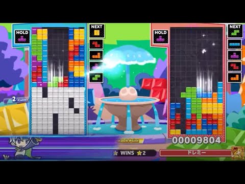 Doremy got Wumbotized