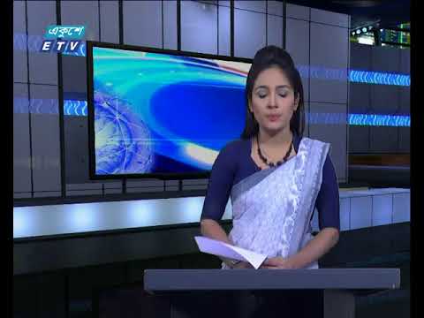 সন্ধা ০৬ টার সংবাদ ১৩ মার্চ ২০১৮