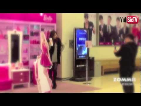 [130214] SNSD Yulsic 율싴 Fancam Moment #114 - Kwon Seobang Visits Sic Woods