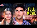 Police Force Full Movie | Akshay Kumar Hindi Action Movie | अक्षय कुमार की ज़बरदस्