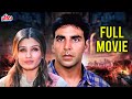 Police Force Full Movie Akshay Kumar Hindi Action Movie अक्षय कुमार की ज�