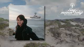 Musik-Video-Miniaturansicht zu Ich will nur, dass du weißt Songtext von Lotte