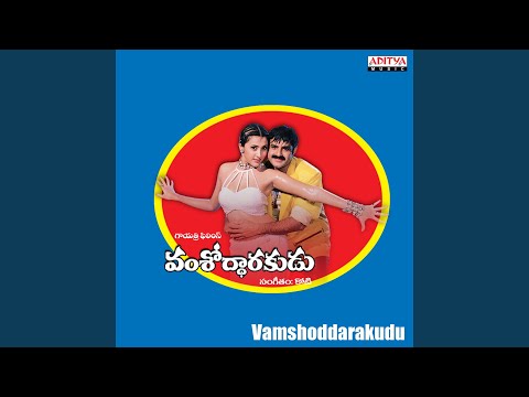 Andala Prayam — watch video