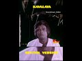Kaavalaya Senthil Version Trendingshorts Kavalaya Whatsappstatus Tamilcomedy Comedy Shorts