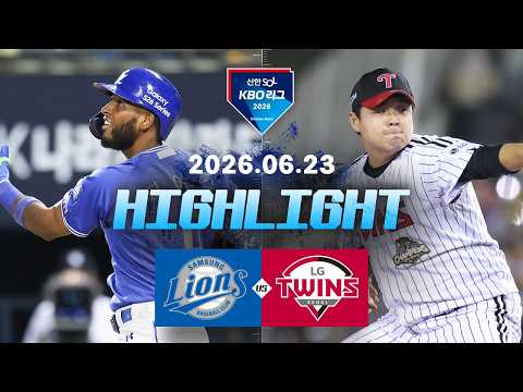 youtube highlights