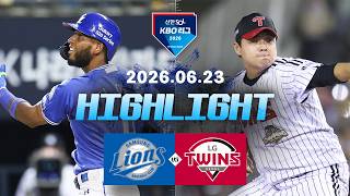 [검증마트]6월23일 삼성 LG KBO 하이라이트