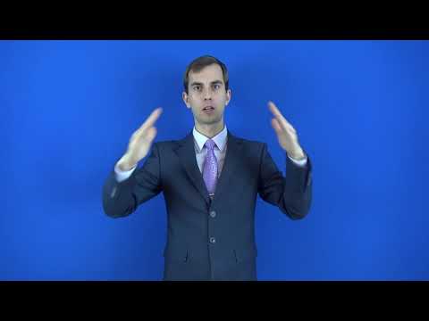 кровельщик