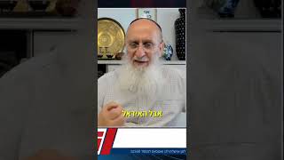 מסירות נפש שלא הייתה כמותה