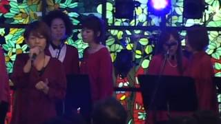 恵比寿ゴスペルクワイア Ebisu Gospel Choir -Oh Holy Night@2012 Tokyo Merto 2nd Show