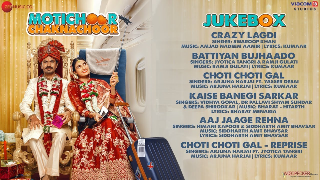 Choti Choti Gal Lyrics - Motichoor Chaknachoor