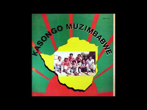 Kasongo Band - Amaiguru
