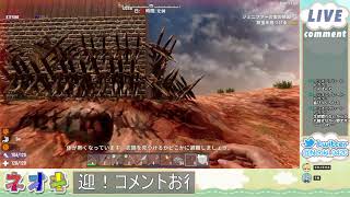 7Days To Die～7日目の祭りの準備#4