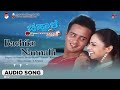 Bachiko Nannalli Audio Song Chappale Sunil Raoh Richa Pallod RP Patnaik