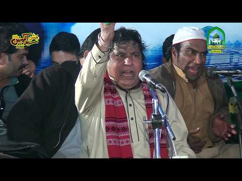 NOSHO MERA MURSHAD SOHNA USTAD FAIZ ALI FAIZ KHAN QAWWAL  JASHN E SYED E KONEIN 2020