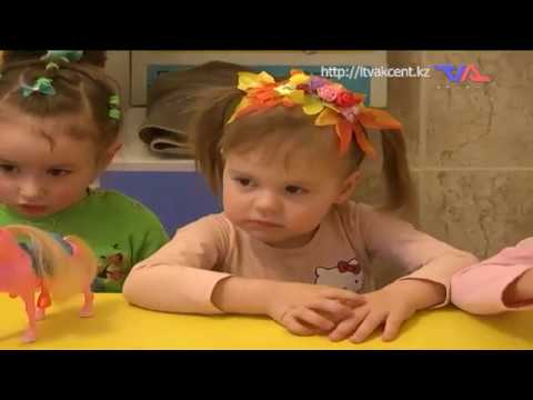 Выпуск программы "День" от 29 января 2020г.