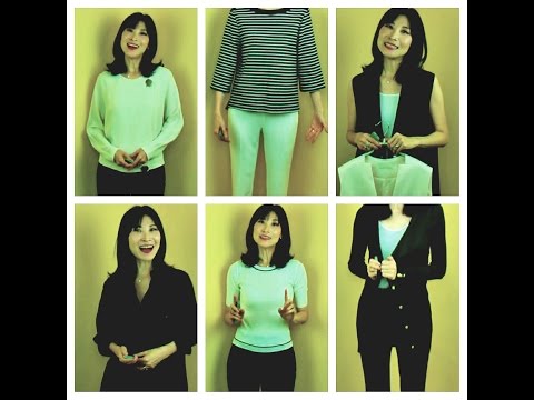 What to wear this week-16 May 2016