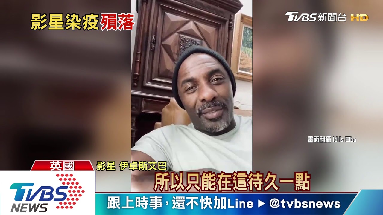 僅確診2天! 76歲《星際大戰》少校染疫病逝