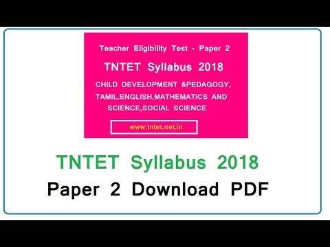 TNTET Syllabus 2018 - Paper 2 Download PDF File - TNTET.NET.IN
