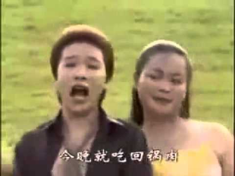 A pior musica do mundo