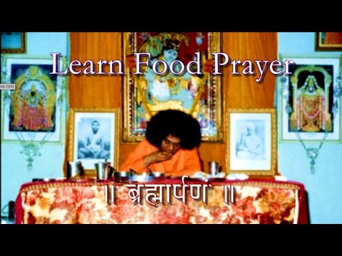 Learn Food Prayer Bhamarpanam