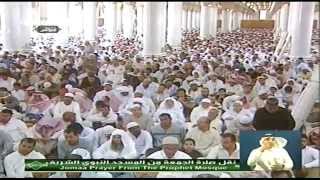 @FawaidAlQasim | عاقبة الظالمين وأسباب نصرة المظلومين - الشيخ عبدالمحسن القاسم image