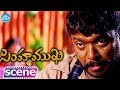 Namitha And Parthiban Comedy Scenes Simhamukhi Movie Sudhakar Naidu Jyothi Lakshmi