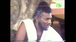 God King Film From Torana Archives