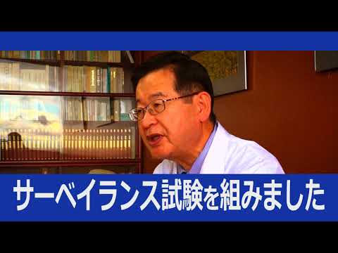 コロナウイルス:感染から20分後に革命的な新しい血液検査が判明