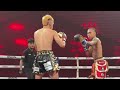 SUN GO KONG VS AMAN KOBOY Byoncombat