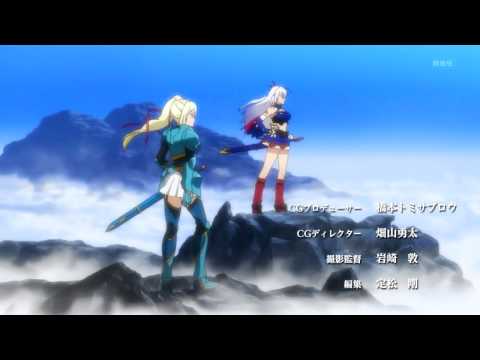 Madan no Ou to Vanadis Opening OP HD