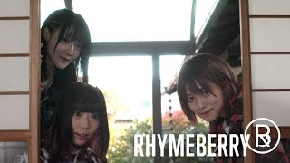 MVRHYMEBERRY-GA-MAN