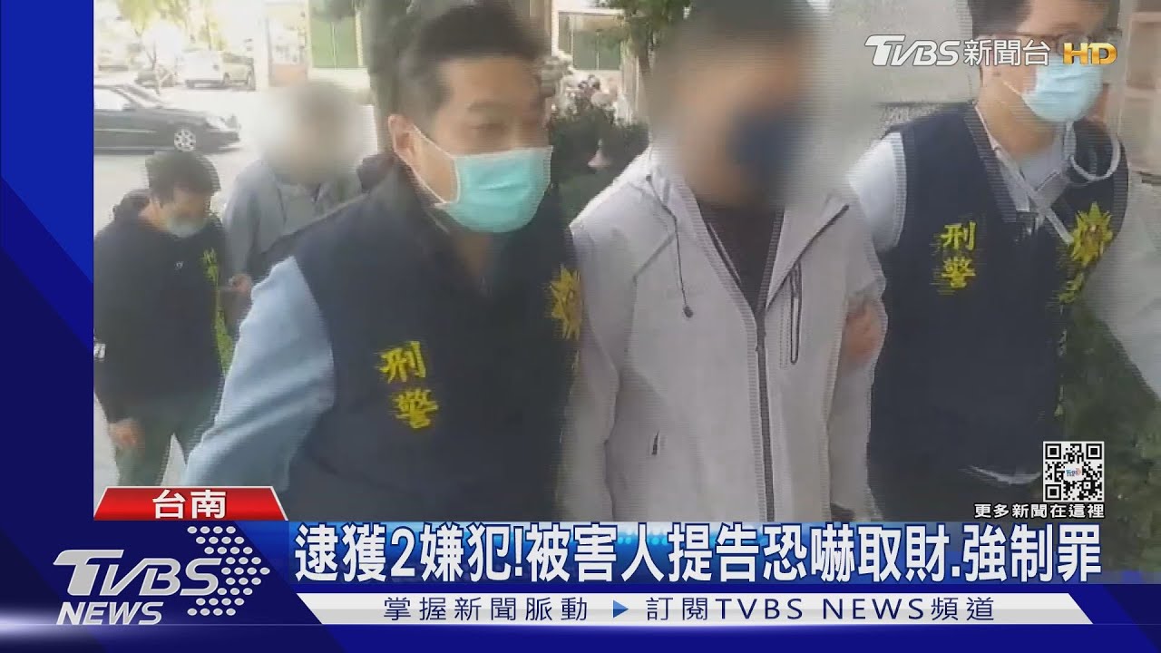 賭博糾紛!被控詐賭 男子回嗆慘遭揮拳打倒在地