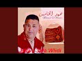 Kol El Kalem Tguel