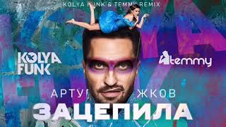 art cover