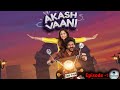 AKASH VAANI || EPISODE -1 || VOICE OVER || MOVIE STORY IN TAMIL ||
