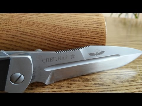 Складные Ножи Спецназа Купить