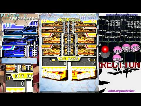 DoDonPachi Resurrection - 1.5 Novice (Steam) | B-S (2-ALL) | CHA 30,486,455,836 pts
