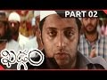 Khadgam Telugu Movie Part 02 Srikanth Ravi Teja Prakash Raj Sonali Bendre Sangeetha