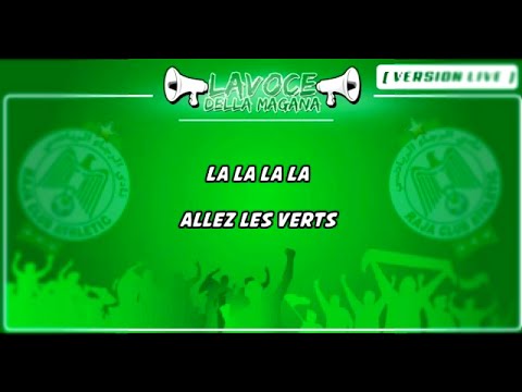 La voce della magana 15.03.2016  : OUTRO | new