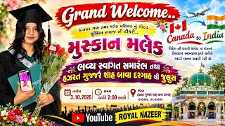 Download lagu Muskan malek' grand wel come at kalsar.on 3.10.2026 mp3