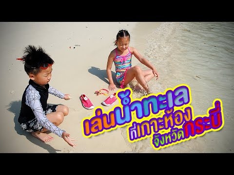 อาการของโรคเรื้อนกวาง คอทในโรคสะเก็ดเงิน